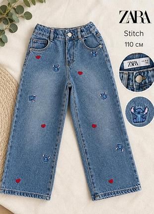 Джинси stitch zara для дівчинки