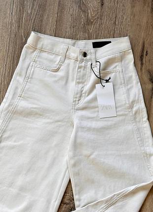 Джинси жіночі zara бежеві прямі з високою талією