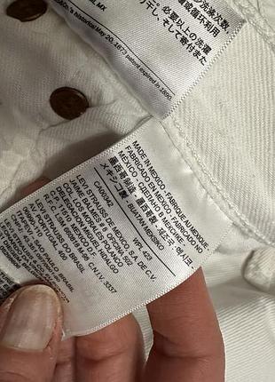 Білі джинси levi’s 3