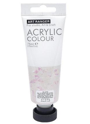 Акрилова фарба art ranger "glitter crystal" пласт туб 75мл