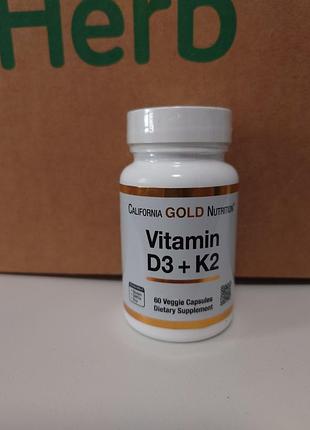 California gold nutrition, вітамін. д3+к2