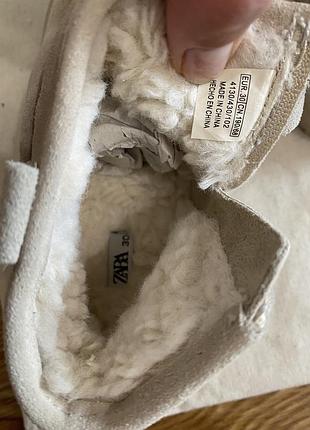 Уггі дитячі zara бежеві 4
