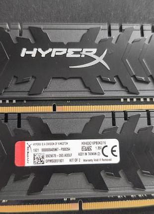 Оперативна пам'ять hyperx ddr4 16gb (2x8) 3333mhz b-die samsung