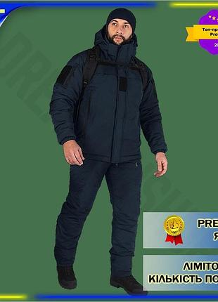 Dm костюм зимний camotec спецификация 2.2 patrol темно-синий xl форменный комплект для мужчин защита о spe|lz