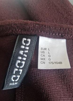 Жилетка  h&amp;m  divided 6