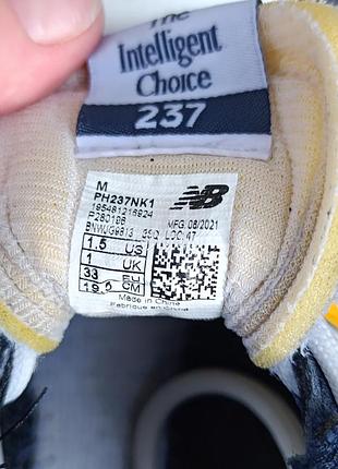 Кросівки new balance 3