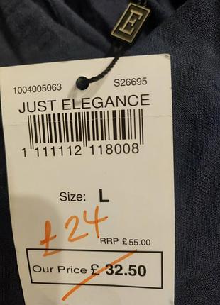 Спідниця  just elegance 5