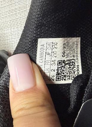 Оригинальные сороконожки adidas 3