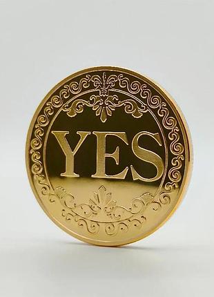 Сувенирная монета принятия решений yes/no 4 см (золотая) op1-3712