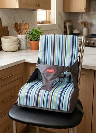 Детский бустер-сиденье для путешествий nuby travel booster seat в сине-зеленую полоску с серыми элементами