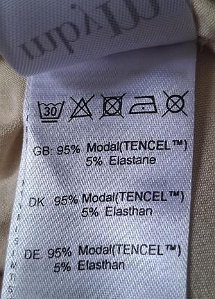 Великолепный боди от  mbym, xl. 9