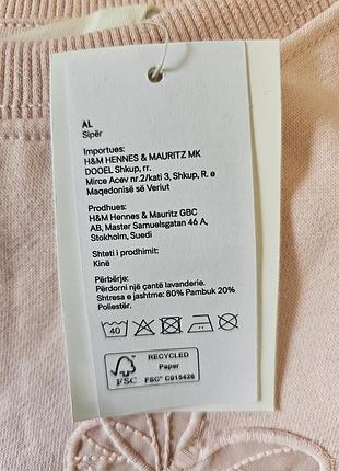 Світшот для дівчинки від h&m 4