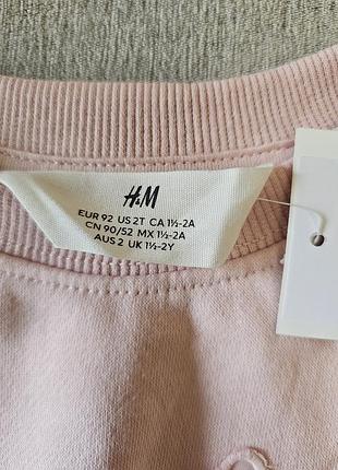 Світшот для дівчинки від h&m 3
