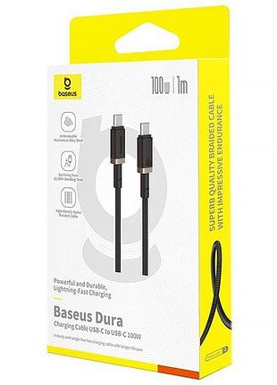Дата кабель baseus dura series fast charging type-c to type-c 100w (1m) (p10377803u01) gold / black 4