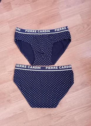 Мужские трусы pierre cardin