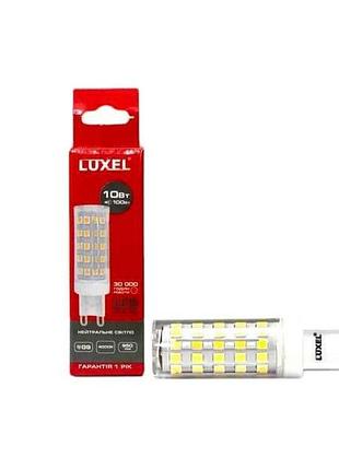 Лампа светодиодная 10w g9 led 220v 4000k (g9-10n) тм luxel