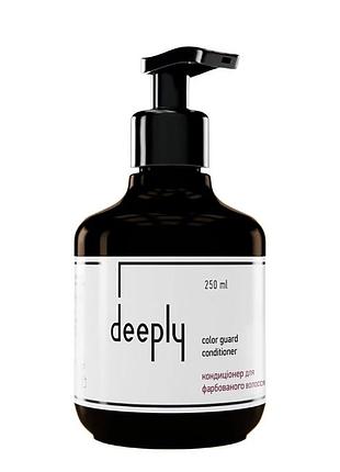 Deeply color guard conditioner кондиціонер для фарбованого волосся 250 мл