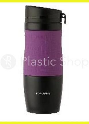 Термокухоль edenberg eb-625 — 380 мл violet