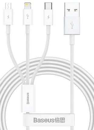 Дата кабель baseus superior series usb to microusb-lightning-type-c 3.5a (1.5m) (camltys) stellar white