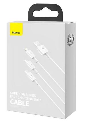 Дата кабель baseus superior series usb to microusb-lightning-type-c 3.5a (1.5m) (camltys) stellar white 5