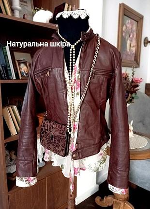 Кожаная женская куртка байкер в шоколадном/коричневом цвете хс-с