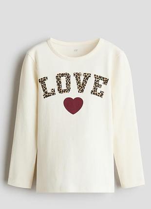 Лонгслів дитячий h&m