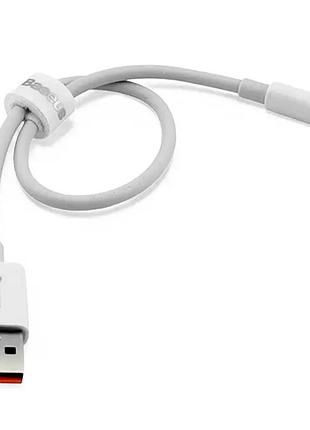 Дата кабель baseus superior series fast charging usb to type-c 100w (0.25m) (p10320102) moon white 2