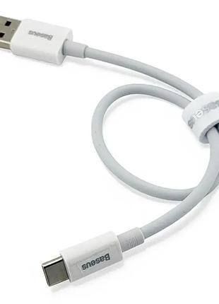 Дата кабель baseus superior series fast charging usb to type-c 100w (0.25m) (p10320102) moon white 3