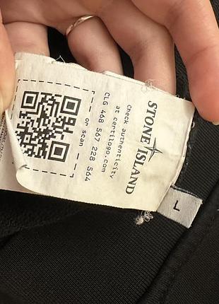 Худі stone island 3