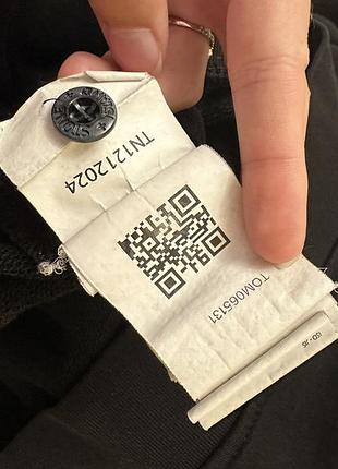 Худі stone island 4