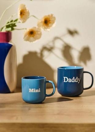 Набір чашок sinsay «mini» та «daddy», сині, новий, у коробці