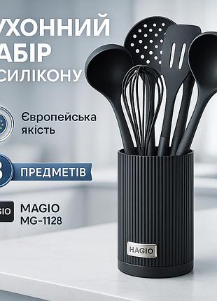 Силиконовые кухонные принадлежности для готовки, набор нейлоновых ложек удобный, набор поварской xb-63