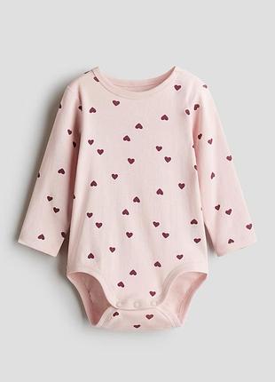 Боді дитяче h&m