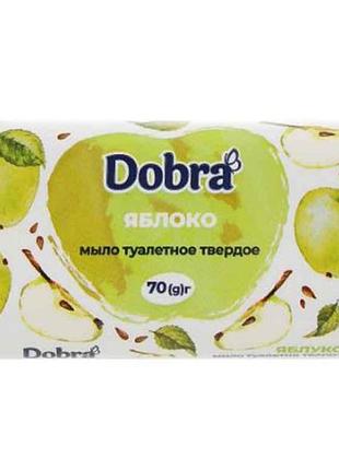 Мило туалетне яблуко 70гр тм dobra