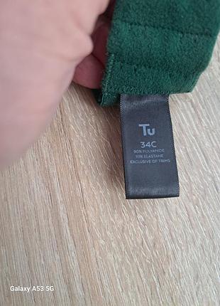 Бюстгальтер tu 75c 5