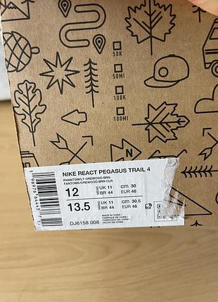 Кросівки nike react pegasus trail 4 46 нові 9