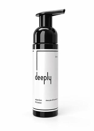 Пінка для об'єму волосся deeply volume foam lift & texture