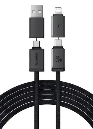 Дата кабель baseus versatile two-for-two usb/type-c to type-c/lightning 60w (1m) (cb000162) cosmic black