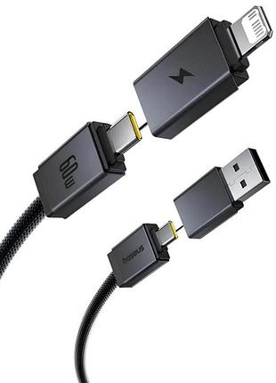Дата кабель baseus versatile two-for-two usb/type-c to type-c/lightning 60w (1m) (cb000162) cosmic black 3