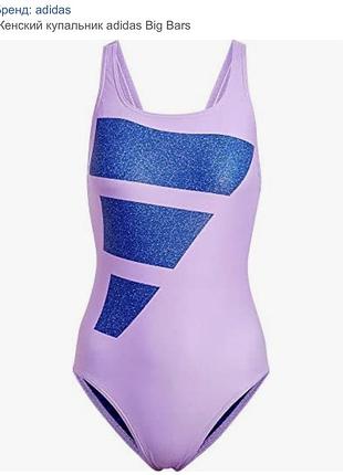 Суцільний купальник adidas big bars suit ,розмір м(12)