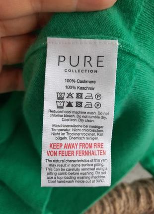 Кашеміровий светр pure colllection
100% кашемір 6