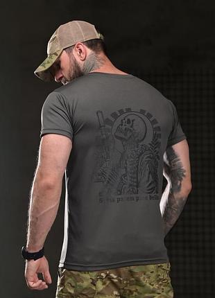 Тактическая футболка born of war para bellum grey вт4745