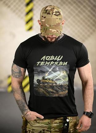 Тактическая футболка born of war ловці темряви black вт4724