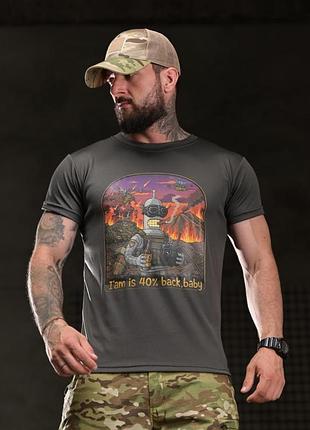 Тактична футболка born of war i’m back grey вт4752
