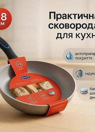 Зручна у використанні сковорода magio, сковорода для дому для очищення зручна порцій uv-27