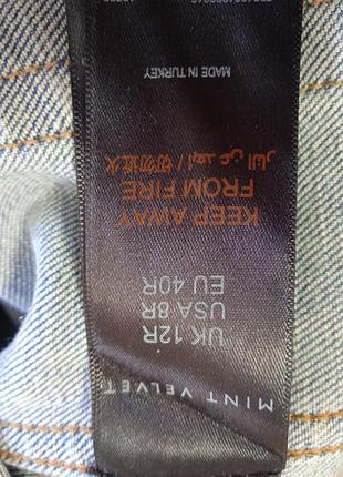 Джинсы палаццо 9