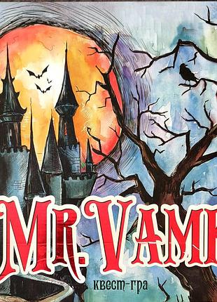 Настольная квест-игра mr. vamp