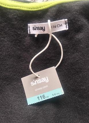 Худі нове.sinsay 4