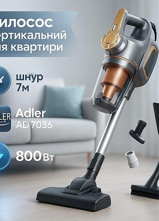 Електричний вертикальний пилосос, легкий ручний пилосос для дому вертикальний вакуумний lv-22