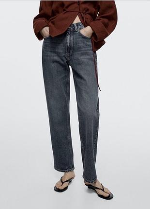 Джинси жіночі massimo dutti прямі сині